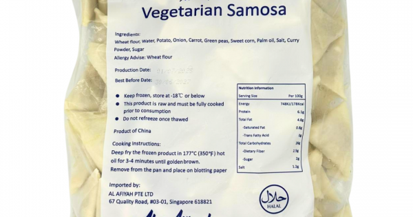 Vegetable Samosa | 96pcs | 蔬菜咖喱角 | CN